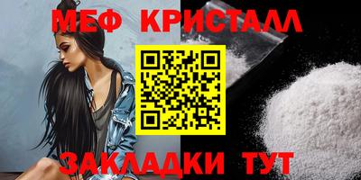 PSILOCYBIN Кингисепп