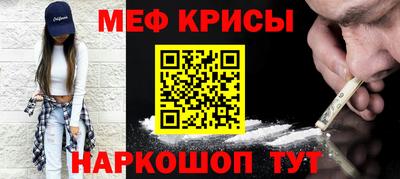 каннабис Кимры