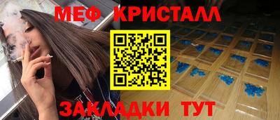 не бодяженный Кинель