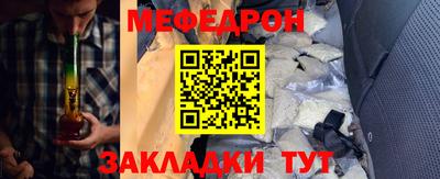 каннабис Кимры