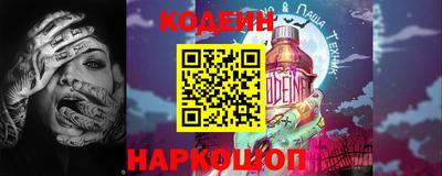 не бодяженный Кинель