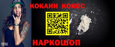 не бодяженный Кинель