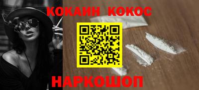 каннабис Кимры