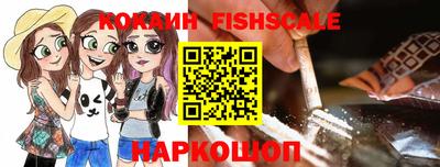 PSILOCYBIN Кингисепп
