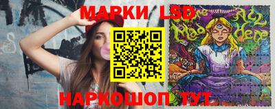 каннабис Кимры