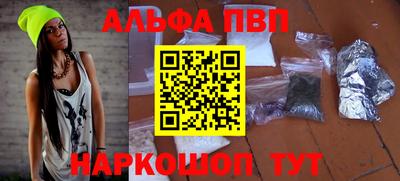 не бодяженный Кинель