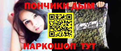 не бодяженный Кинель