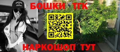 каннабис Кимры