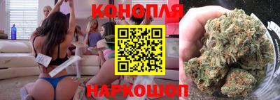 каннабис Кимры