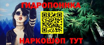 каннабис Кимры