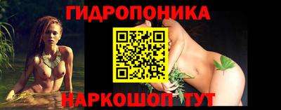 каннабис Кимры