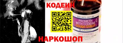 не бодяженный Кинель