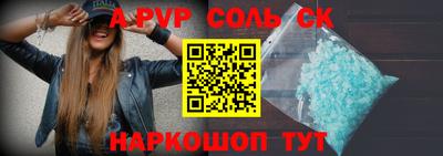 не бодяженный Кинель