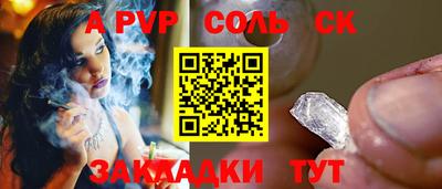 PSILOCYBIN Кингисепп