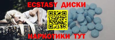 не бодяженный Кинель