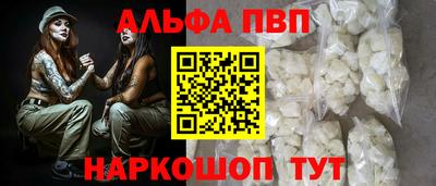 не бодяженный Кинель