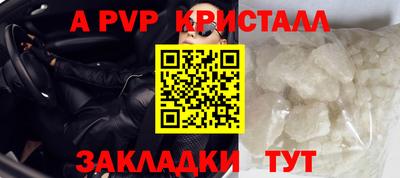 не бодяженный Кинель
