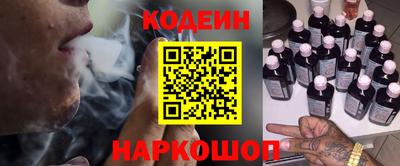 не бодяженный Кинель