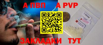 каннабис Кимры