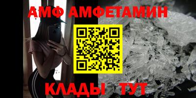 не бодяженный Кинель