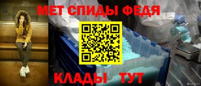 PSILOCYBIN Кингисепп