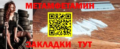 каннабис Кимры