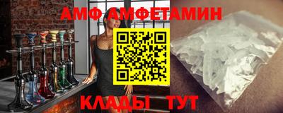 PSILOCYBIN Кингисепп