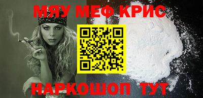 каннабис Кимры
