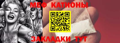 не бодяженный Кинель
