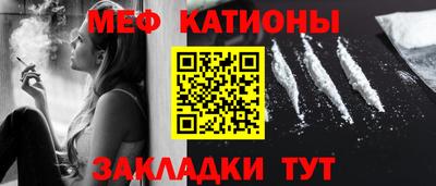 каннабис Конаково