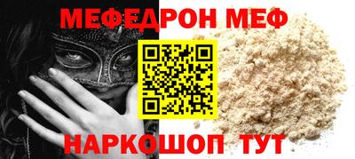 PSILOCYBIN Кингисепп