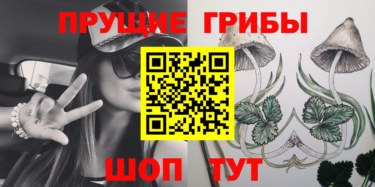 Красноярск  MDMA  МЕТАМФЕТАМИН  Мефедрон  ГАШИШ  Вход с VPN  Кокаин  Конопля  Alpha-PVP СК   Меф  